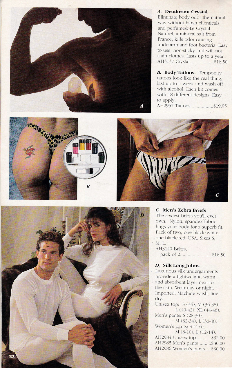 Illustration for article titled 'Products for Good Times™': How Playboy Learned to Sell Its Sexy Self